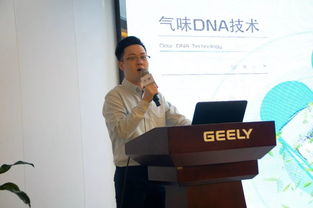 江陰品牌建設促進會20家企業(yè)杭州灣 取經(jīng)