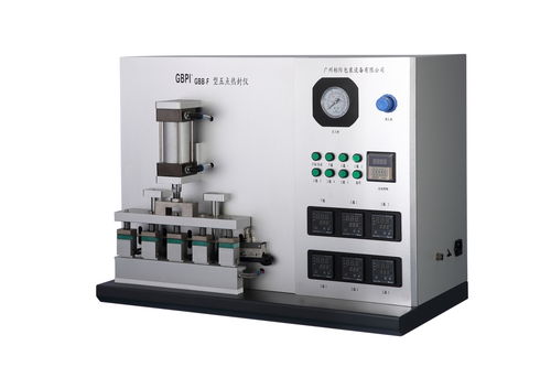 熱封儀是什么 主要其結(jié)構(gòu)及應(yīng)用用途方面有哪些