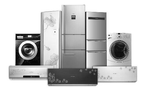 美的集團電器容器上激光打標-超越激光合作公司