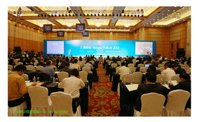 黃浦區會議服務 一站式商務支持，助力企業高效運營